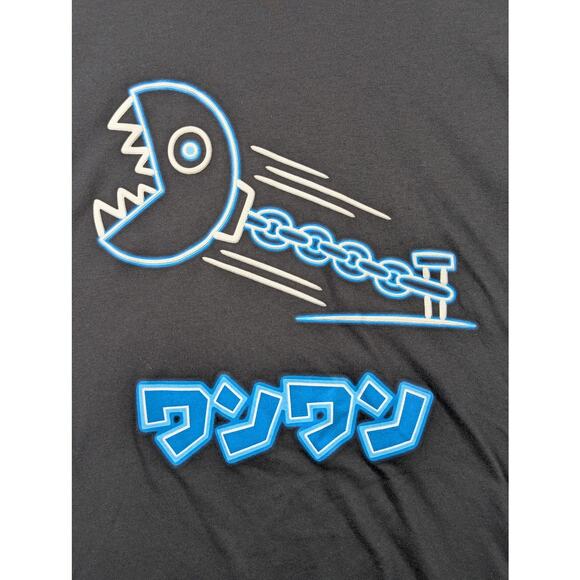 Universal Studios Chain Chomp Shirt Sz LARGE Epic Universe Super Nintendo World - Picture 3 of 7